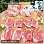 Lamb LEG BONELESS frozen Australia MIDFIELD half cut +/- 1.5kg (price/kg)
